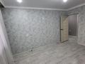 2-комнатная квартира · 53 м² · 3/4 этаж, Абая 200 за 22.8 млн ₸ в Таразе — фото 10