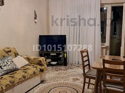 2-бөлмелі пәтер · 47 м² · 7/9 қабат, 11-ш/а. 32, бағасы: 9.7 млн ₸ в Актау, 11-й мкр