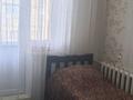 5-комнатная квартира, 94 м², 9/10 этаж, Бозтаева — Узбекская за 32 млн 〒 в Семее — фото 3
