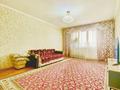 3-комнатная квартира · 80 м² · 5/5 этаж, мкр Зердели 1/30 за 37.5 млн ₸ в Алматы, Алатауский р-н — фото 2