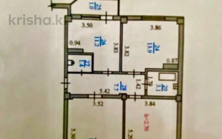 3-комнатная квартира · 80 м² · 5/5 этаж, мкр Зердели 1/30 за 37.5 млн ₸ в Алматы, Алатауский р-н — фото 18