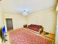 3-комнатная квартира · 80 м² · 5/5 этаж, мкр Зердели 1/30 за 37.5 млн ₸ в Алматы, Алатауский р-н — фото 4