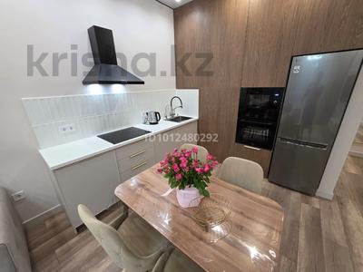 2-комнатная квартира · 50 м² · 7/14 этаж, Турар Рыскулов 9 — Expo за 400 000 ₸ в Астане, Есильский р-н