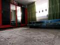 Отдельный дом • 4 комнаты • 110 м² • 19.5 сот., Қаратал көшесі 2 за 21 млн 〒 в Талдыкоргане — фото 10