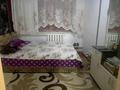 Отдельный дом • 4 комнаты • 110 м² • 19.5 сот., Қаратал көшесі 2 за 21 млн 〒 в Талдыкоргане — фото 13