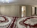 Жеке үй · 7 бөлме · 350 м² · 20 жүзд., Жұмыскер ш/а., Қожахметұлы 29 — Сзади супермаркета Москва, рекламное агентство Emir, бағасы: 35 млн ₸ в Атырау, мкр Жумыскер — фото 6