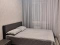 3-бөлмелі пәтер · 67 м² · 4/6 қабат, Мкр. Юбилейный 21, бағасы: 36 млн ₸ в Костанае — фото 3