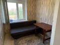 3-бөлмелі пәтер · 56.7 м² · 5/5 қабат, Манаса — Аружан трц, бағасы: ~ 23 млн ₸ в Астане, Алматы р-н — фото 10