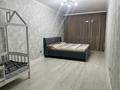 2-комнатная квартира · 62 м² · 5/12 этаж, Садвакасова 35 за 45 млн ₸ в Алматы, Ауэзовский р-н — фото 12