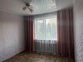 Отдельный дом · 3 комнаты · 170 м² · 10 сот., Петропавловская улица 40 за 40 млн ₸ в Усть-Каменогорске — фото 13