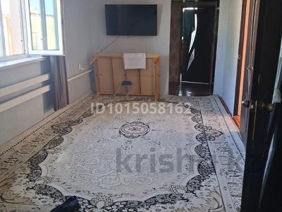 Жеке үй · 4 бөлме · 250 м² · 8 жүзд., Самал-2 ш/а 83 — Не далеко от 77 школы, бағасы: 40 млн ₸ в Шымкенте, Абайский р-н