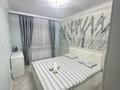 2-комнатная квартира · 61 м² · 14/14 этаж, Байтерекова 53 — Момушулы за 300 000 ₸ в Алматы, Ауэзовский р-н — фото 4