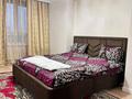 3-бөлмелі пәтер · 96 м² · 3/17 қабат, Варламова 27в, бағасы: 800 000 ₸ в Алматы, Алмалинский р-н — фото 9