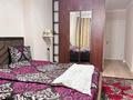 3-бөлмелі пәтер · 96 м² · 3/17 қабат, Варламова 27в, бағасы: 800 000 ₸ в Алматы, Алмалинский р-н — фото 10