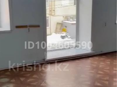 Офисы, кабинеты и рабочие места · 12 м² за 70 000 ₸ в Костанае