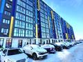 4-бөлмелі пәтер · 90 м² · 5/9 қабат, Самал 82/5 — 10 Мкр, бағасы: 40.5 млн ₸ в Уральске — фото 12