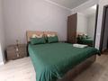 2-комнатная квартира · 60 м² · 1/8 этаж, Северное кольцо 29 — Барахолка Салем/Барыс за 19 000 ₸ в Алматы, Жетысуский р-н