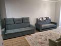 2-комнатная квартира · 60 м² · 1/8 этаж, Северное кольцо 29 — Барахолка Салем/Барыс за 19 000 ₸ в Алматы, Жетысуский р-н — фото 33