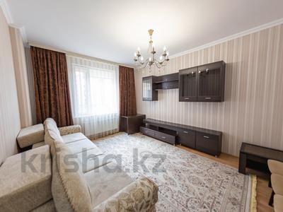 3-комнатная квартира · 152 м² · 11/13 этаж, Керей и Жанибек хандар 14/2 за 118 млн 〒 в Астане