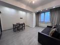 2-комнатная квартира, 44.3 м², 3/10 этаж, Ауэзова 163а за 42.5 млн 〒 в Алматы, Бостандыкский р-н