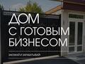 Жеке үй · 5 бөлме · 120 м² · 4 жүзд., Ұлжан-1 ш/а. 239, бағасы: 110 млн ₸ в Алматы, Алатауский р-н