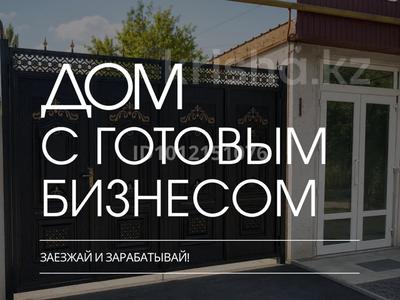Отдельный дом · 5 комнат · 120 м² · 4 сот., мкр Улжан-1 239 за 110 млн ₸ в Алматы, Алатауский р-н