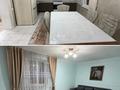Жеке үй · 5 бөлме · 120 м² · 4 жүзд., Ұлжан-1 ш/а. 239, бағасы: 110 млн ₸ в Алматы, Алатауский р-н — фото 3