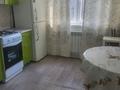 1-комнатная квартира · 41 м² · 9/9 этаж, Айтиева 13 — Ауэзова уг Толеби за 259 999 〒 в Алматы, Алмалинский р-н — фото 2