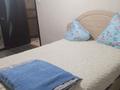 1-комнатная квартира · 43 м² · 3/9 этаж, мкр 4 38 — Гостиница Виктория за 1 500 ₸ в Уральске — фото 4