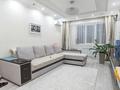 3-комнатная квартира · 96 м² · 5/9 этаж, мкр. Аксай 32 за 47 млн ₸ в Алматы, Ауэзовский р-н — фото 4