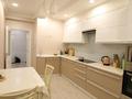 3-комнатная квартира · 96 м² · 5/9 этаж, мкр. Аксай 32 за 47 млн ₸ в Алматы, Ауэзовский р-н
