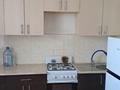 3-бөлмелі пәтер · 73 м² · 3/5 қабат, Абдрахманова 19, бағасы: 150 000 ₸ в  — фото 9
