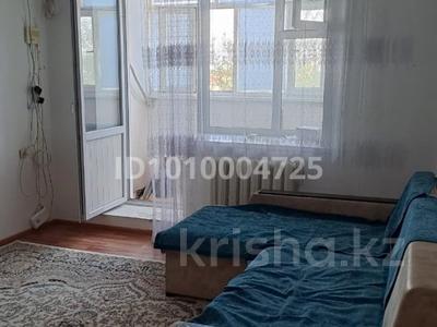 3-бөлмелі пәтер · 73 м² · 3/5 қабат, Абдрахманова 19, бағасы: 150 000 ₸ в 
