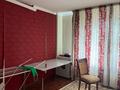 3-комнатная квартира · 118 м² · 3/15 этаж, Ходжанова 76 за 80 млн ₸ в Алматы, Бостандыкский р-н — фото 5