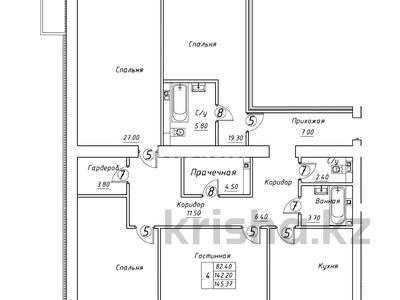 4-бөлмелі пәтер, 145 м², 4/5 қабат, Увалиева 7, бағасы: 59.5 млн 〒 в Усть-Каменогорске, Ульбинский