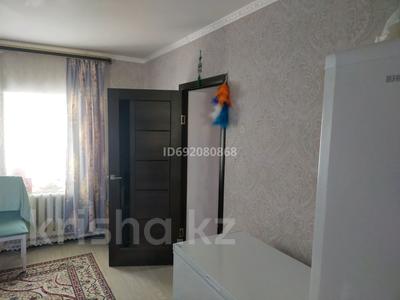 Отдельный дом • 3 комнаты • 87 м² • 6 сот., * за 10.5 млн 〒 в Мартуке