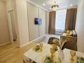 2-комнатная квартира · 50 м² · 2/10 этаж, Кайым Мухамедханов 12 — ТРЦ ХАН ШАТЫР ФОТО 100% за 260 000 ₸ в Астане, Нура р-н