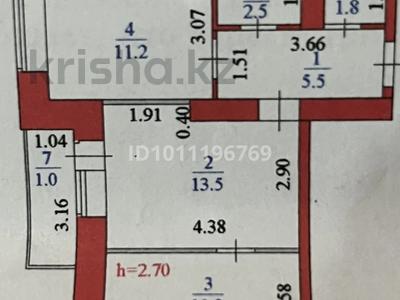 2-комнатная квартира · 48 м² · 5/9 этаж, Кудайбердыулы 23 за 27 млн ₸ в Астане, Алматы р-н