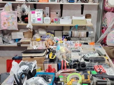 2 бутика · 8 м² за 2.5 млн 〒 в Актобе, Старый город