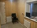 Свободное назначение, офисы, магазины и бутики · 267 м² за 65 млн ₸ в Павлодаре — фото 12