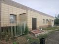 Свободное назначение, офисы, магазины и бутики · 267 м² за 65 млн ₸ в Павлодаре
