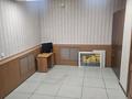 Свободное назначение, офисы, магазины и бутики · 267 м² за 65 млн ₸ в Павлодаре — фото 9