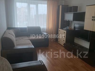 3-комнатная квартира · 64 м² · 5/5 этаж, Назарбаева 18 — Кутузова лермантова за 170 000 〒 в Павлодаре