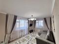 2-комнатная квартира · 54 м² · 5/5 этаж, мкр Улы Дала 12 — Жаңа Алеяның бойы за 18 млн ₸ в Таразе — фото 4