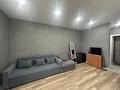 1-комнатная квартира · 28 м² · 9/9 этаж, Микрорайон Аэропорт 1, Уральская 45Г за 19 млн ₸ в Костанае — фото 2