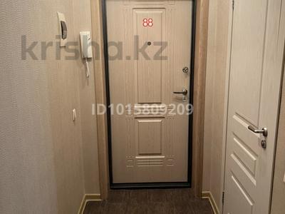 1-комнатная квартира · 49 м² · 2/9 этаж, Бауржана Момышулы 18 за 23.3 млн ₸ в Астане, Алматы р-н