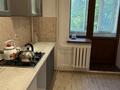 1-комнатная квартира · 49 м² · 2/9 этаж, Бауржана Момышулы 18 за 23.3 млн ₸ в Астане, Алматы р-н — фото 10