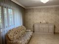 1-комнатная квартира · 49 м² · 2/9 этаж, Бауржана Момышулы 18 за 23.3 млн ₸ в Астане, Алматы р-н — фото 13