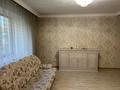 1-комнатная квартира · 49 м² · 2/9 этаж, Бауржана Момышулы 18 за 23.3 млн ₸ в Астане, Алматы р-н — фото 14