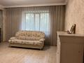 1-комнатная квартира · 49 м² · 2/9 этаж, Бауржана Момышулы 18 за 23.3 млн ₸ в Астане, Алматы р-н — фото 19